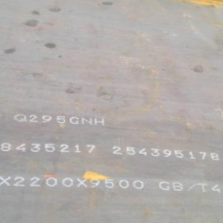 曲江Q235NHB耐候板