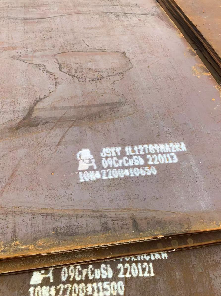 曲江ND耐酸钢板