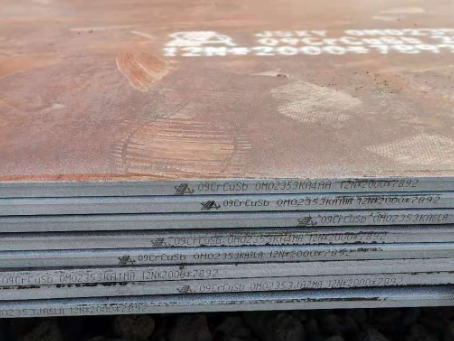曲江09CrCuSb耐酸钢板